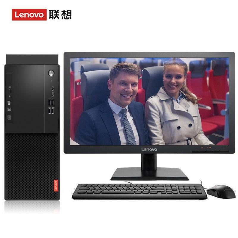 黑丝美女被草在线看mm联想（Lenovo）启天M415 台式电脑 I5-7500 8G 1T 21.5寸显示器 DVD刻录 WIN7 硬盘隔离...